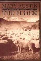 Cover of The flock