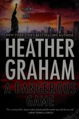 Cover of A dangerous game