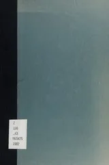 Cover of The ideal book