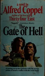 Cover of The Gate of Hell
