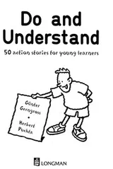 Cover of Do and Understand