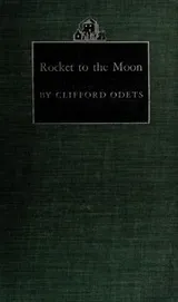Cover of Rocket to the moon