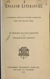 Cover of English literature