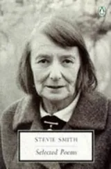 Cover of Collected Poems