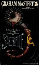 Cover of Sacrifice