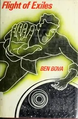 Cover of Flight of exiles