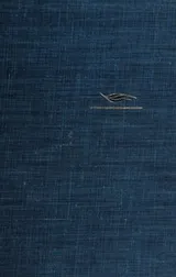 Cover of The bourgeois poet