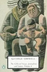 Cover of In front of your nose, 1945-1950