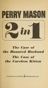 Cover of Erle Stanley Gardner's Perry Mason Mysteries/The Case of The Haunted Husband and The Case of The Curious Bride