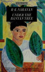 Cover of Under the banyan tree