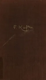 Cover of Briefe, 1902-1924