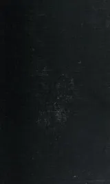 Cover of The dream of Descartes