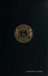 Cover of Are wars inevitable?