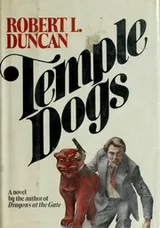 Cover of Temple dogs
