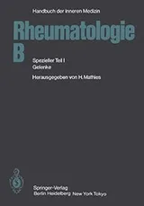 Cover of Rheumatologie B
