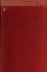 Cover of The stories of Frank O'Connor