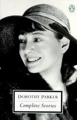 Cover of Complete stories