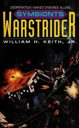 Cover of Warstrider