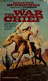 Cover of The War Chief
