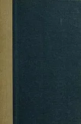 Cover of Short Stories, Scraps and Shavings