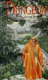 Cover of The valley of thunder