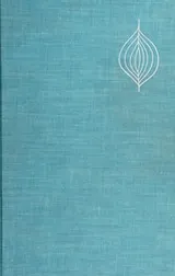 Cover of The powers of poetry