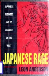 Cover of Japanese rage