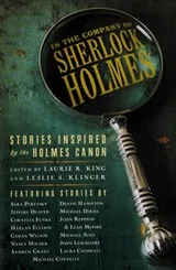 Cover of In the company of Sherlock Holmes