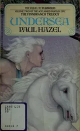 Cover of UNDERSEA (Finnbranch, Vol 2)
