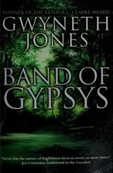 Cover of Band of gypsies