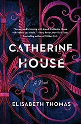 Cover of Catherine House