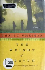 Cover of The weight of heaven