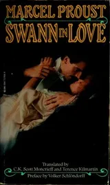Cover of Swann in love