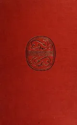 Cover of Byron