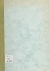 Cover of An annotated list of the legislative acts concerning higher education in Ontario