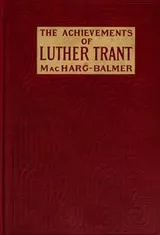 Cover of The Achievements of Luther Trant