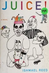 Cover of Juice!