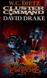 Cover of Cluster command