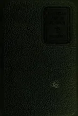 Cover of Boswell's Life of Dr. Johnson