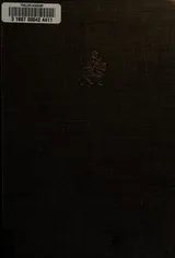 Cover of The miller's tale