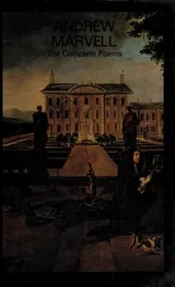 Cover of The complete English poems