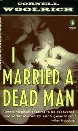 Cover of I married a dead man