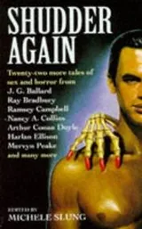 Cover of I Shudder Again (Roc)