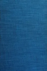 Cover of Boston Adventure