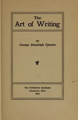 Cover of The art of writing