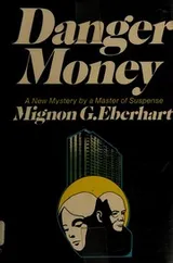 Cover of Danger money