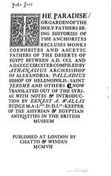 Cover of The paradise or garden of the holy fathers
