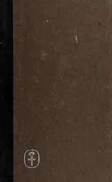 Cover of The mind as nature