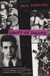 Cover of Vanity of Duluoz