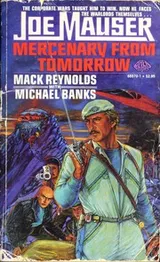 Cover of Joe Mauser